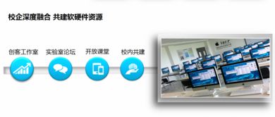 iOS 開發(fā)技術(shù) 應(yīng)用軟件開發(fā)的關(guān)鍵要素與實踐