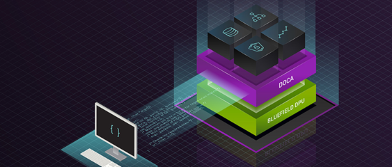 NVIDIA DPU大熱背后 應用軟件開發(fā)的新機遇與挑戰(zhàn)